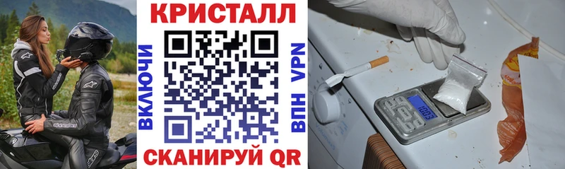 АМФЕТАМИН Розовый ссылка на мегу Дыгулыбгей купить наркоту
