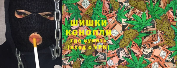 стаф Краснотурьинск
