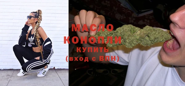 а пвп мука Кодинск