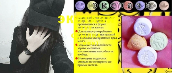 МДПВ Козловка