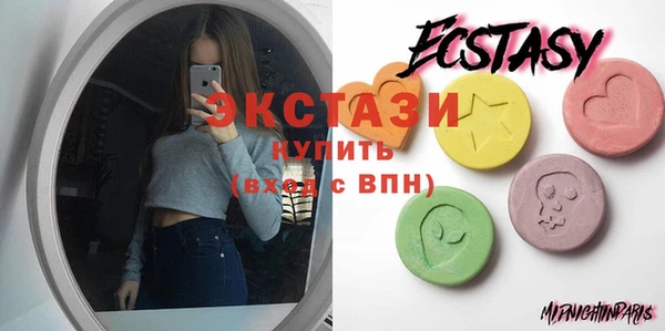 а пвп мука Кодинск