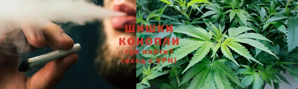 а пвп мука Кодинск