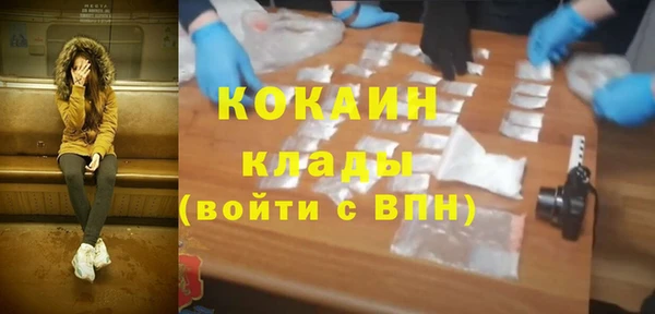стаф Краснотурьинск