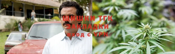 стаф Краснотурьинск