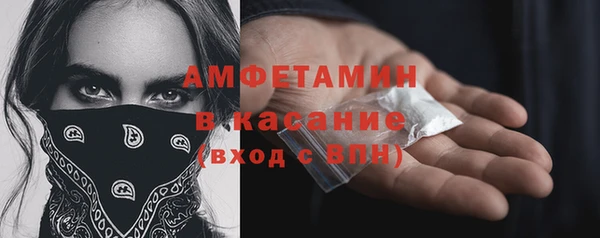 стаф Краснотурьинск