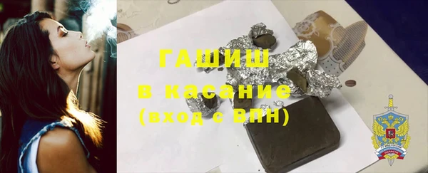 МДПВ Козловка