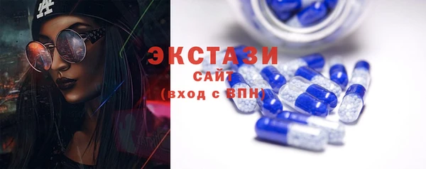 стаф Краснотурьинск