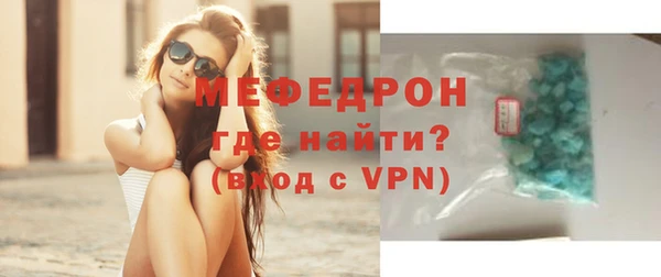 МДПВ Козловка