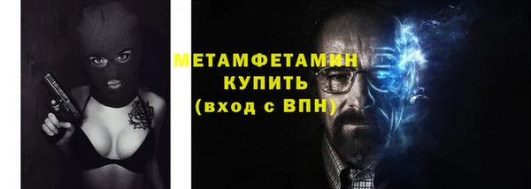 кристаллы Козельск