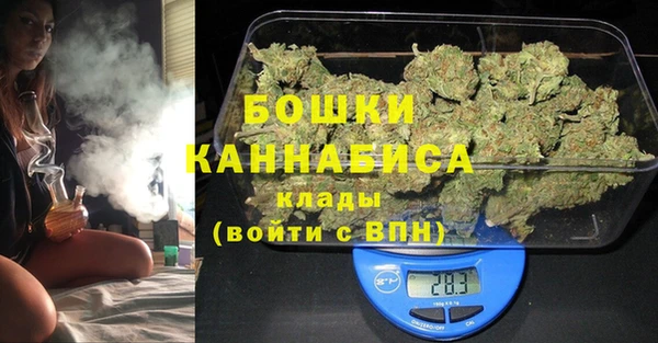 бутират Киреевск