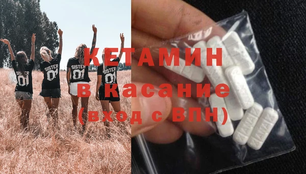 МДПВ Козловка