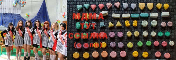 стаф Краснотурьинск