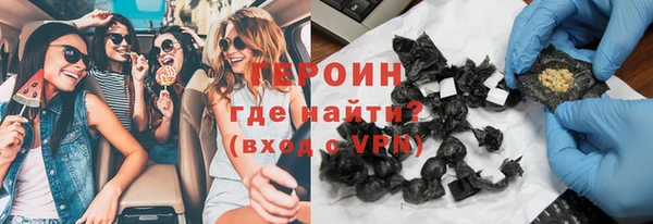 а пвп мука Кодинск