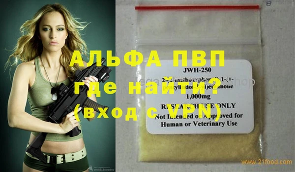 МДПВ Козловка