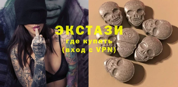 а пвп мука Кодинск