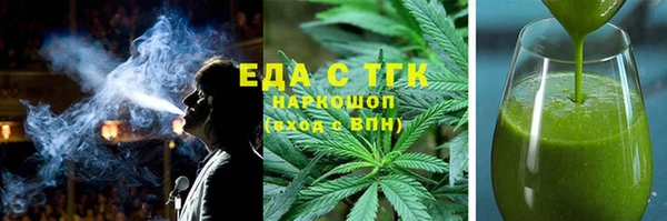 МДПВ Козловка