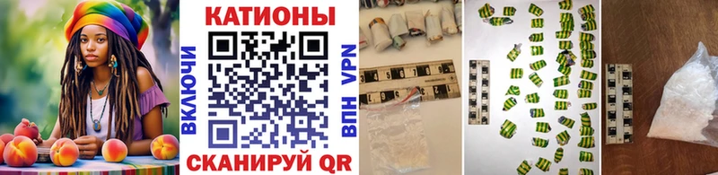 Мефедрон mephedrone KRAKEN Дыгулыбгей