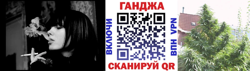 нарко площадка официальный сайт  Дыгулыбгей  Бошки марихуана VHQ  даркнет сайт 